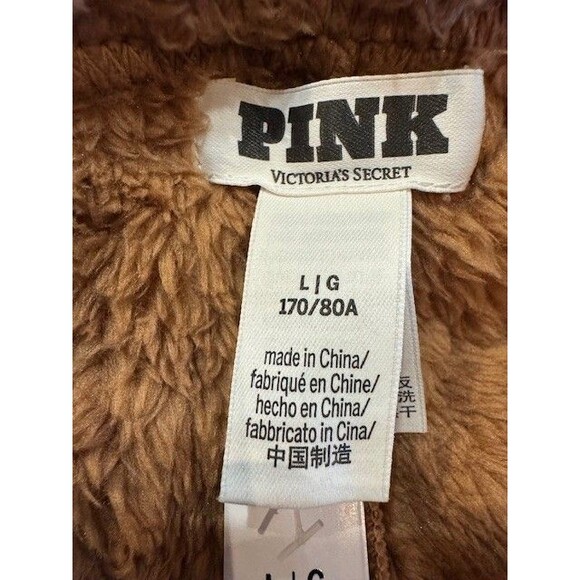 PINK Victorias Secret Co-zzzy Fleece Boxy Fuzzy Pajama Shorts Brown‎ LRG Toffee - Picture 6 of 9